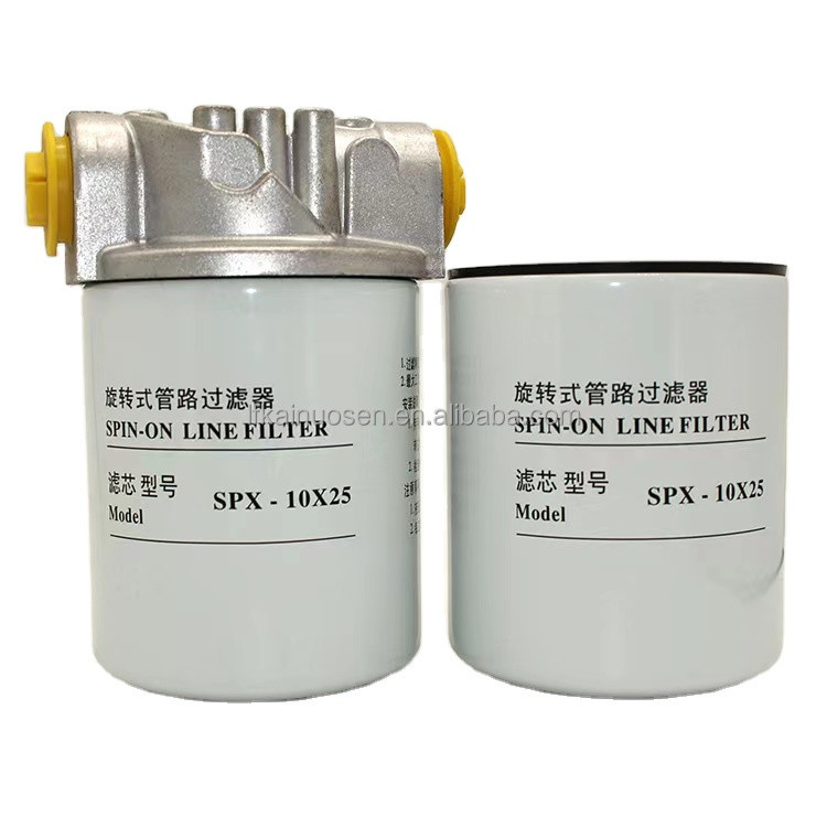 हाइड्रोलिक फिल्टर SP-06X10 SP-08X25 SP-10X10 SPA-10X1 SPB-10X10 SPX-10X25 SPAX-10X10 SPH-08-J घूर्णन पाइपलाइन फ़िल्टर